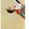 Japanese, Taishō period, 1912–1926, Shōwa period, 1926–1989 Kamisaka Sekka, Japanese, 1866–1942 Noh Scene: Sōshiriai (Komachi and the Forged Entry), 1920–1930